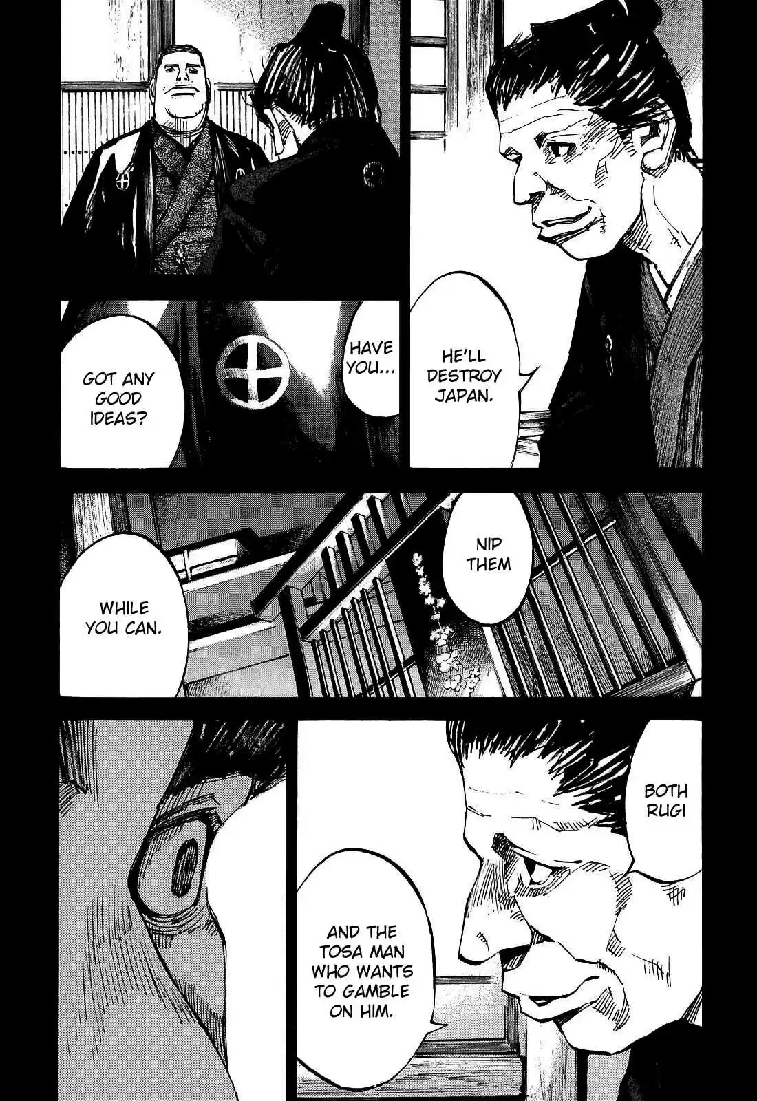 Sidooh Vol. 18 Ch. 191 Scheming