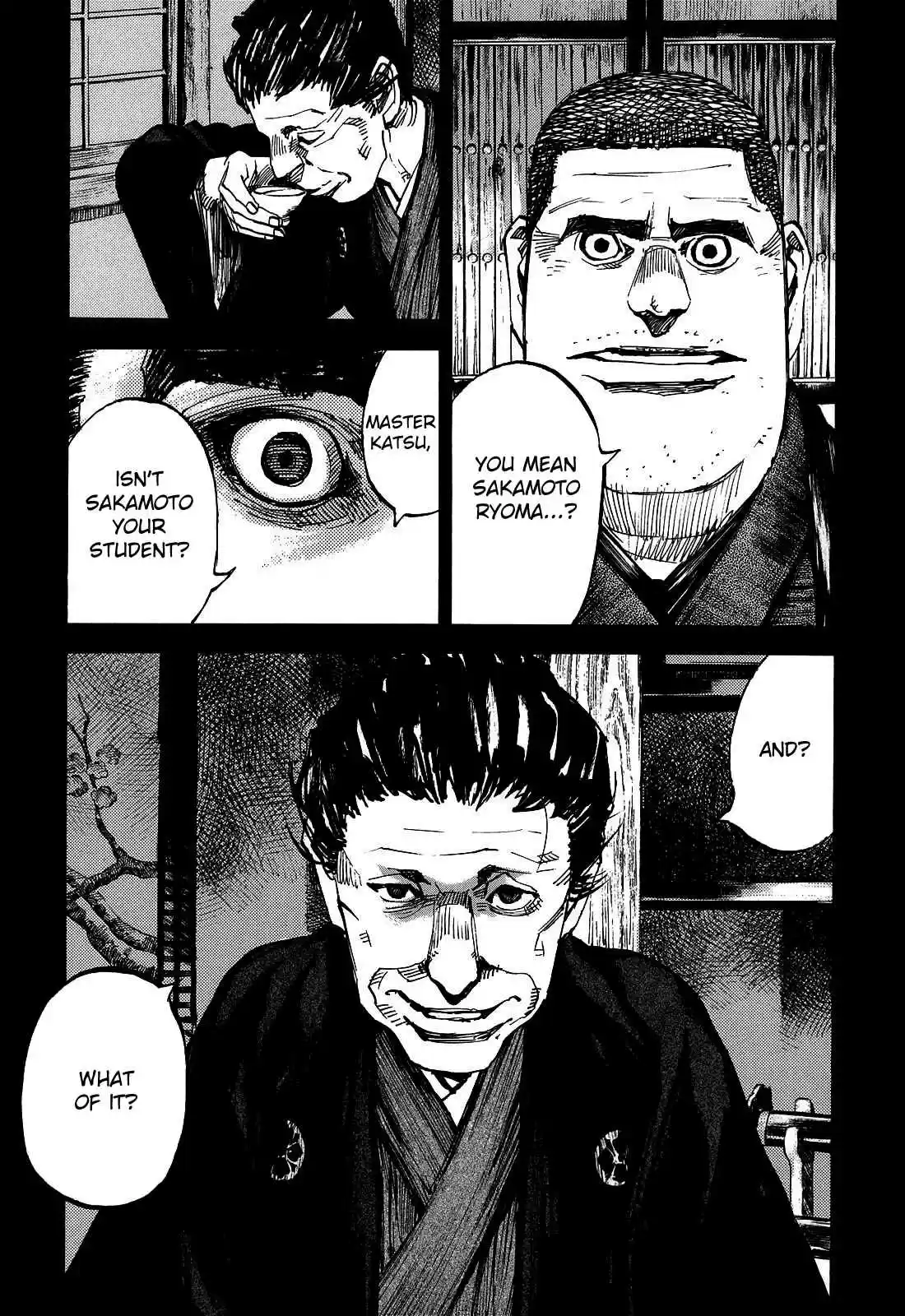 Sidooh Vol. 18 Ch. 191 Scheming