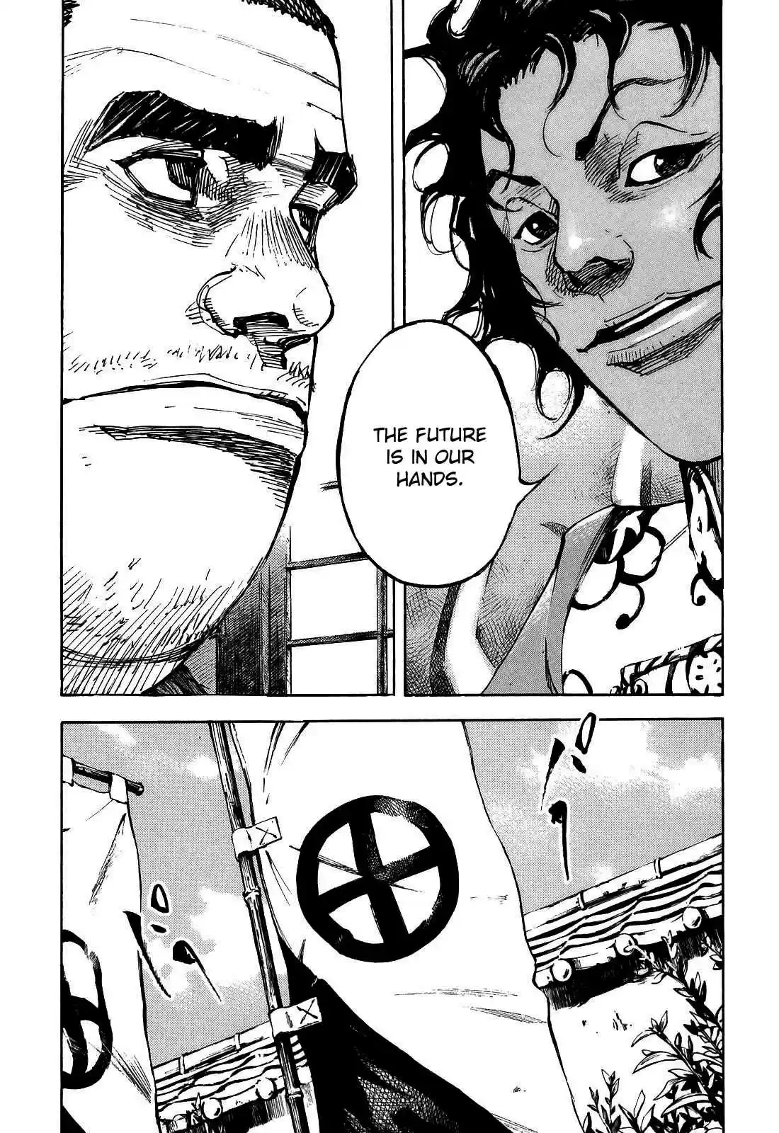 Sidooh Vol. 18 Ch. 191 Scheming