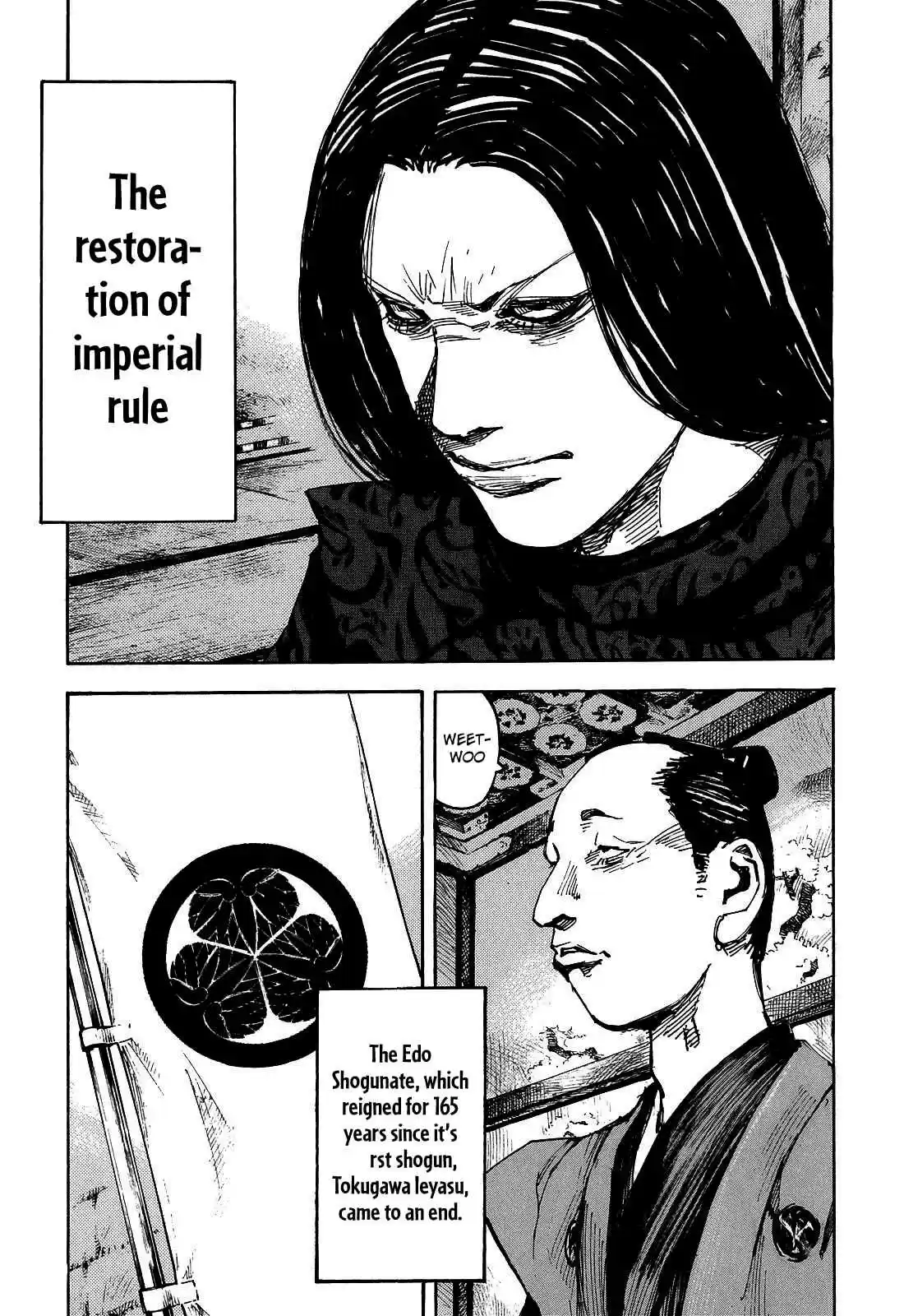 Sidooh Vol. 18 Ch. 191 Scheming