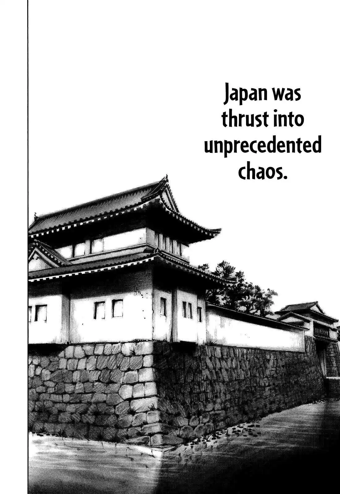 Sidooh Vol. 18 Ch. 191 Scheming