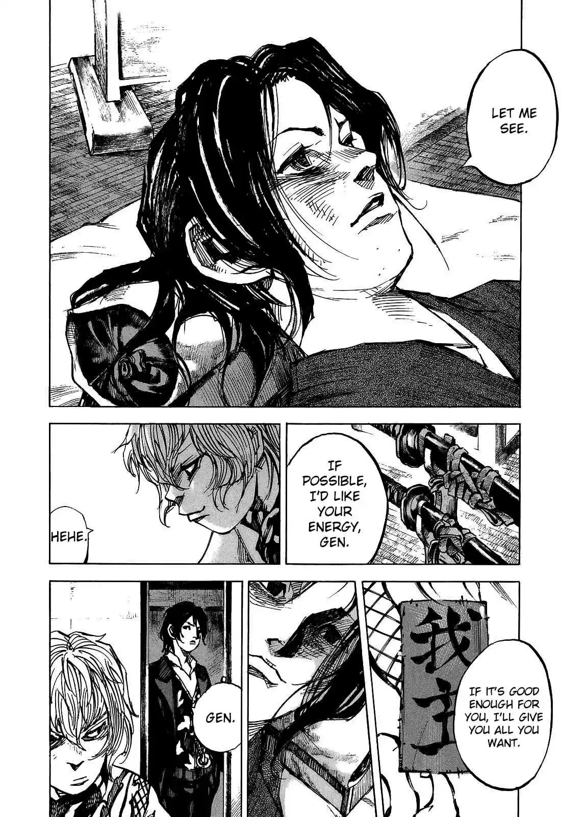 Sidooh Vol. 18 Ch. 191 Scheming