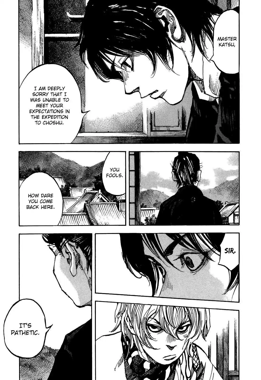 Sidooh Vol. 18 Ch. 191 Scheming