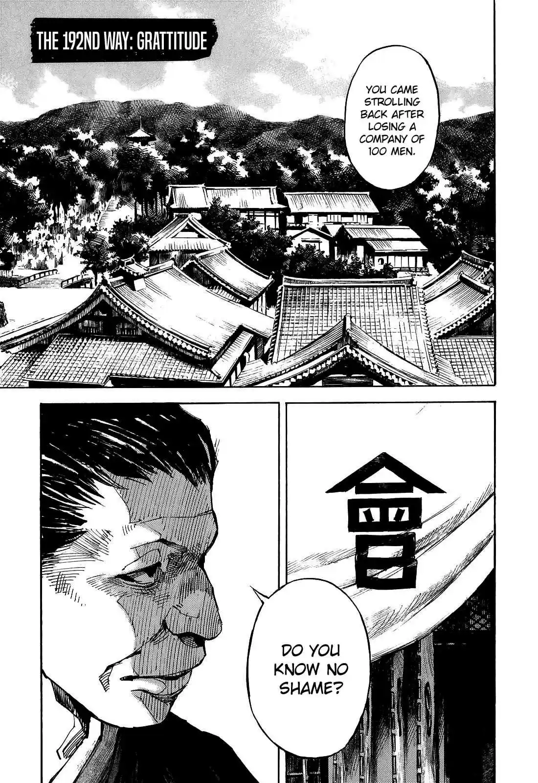 Sidooh Vol. 18 Ch. 192 Grattitude