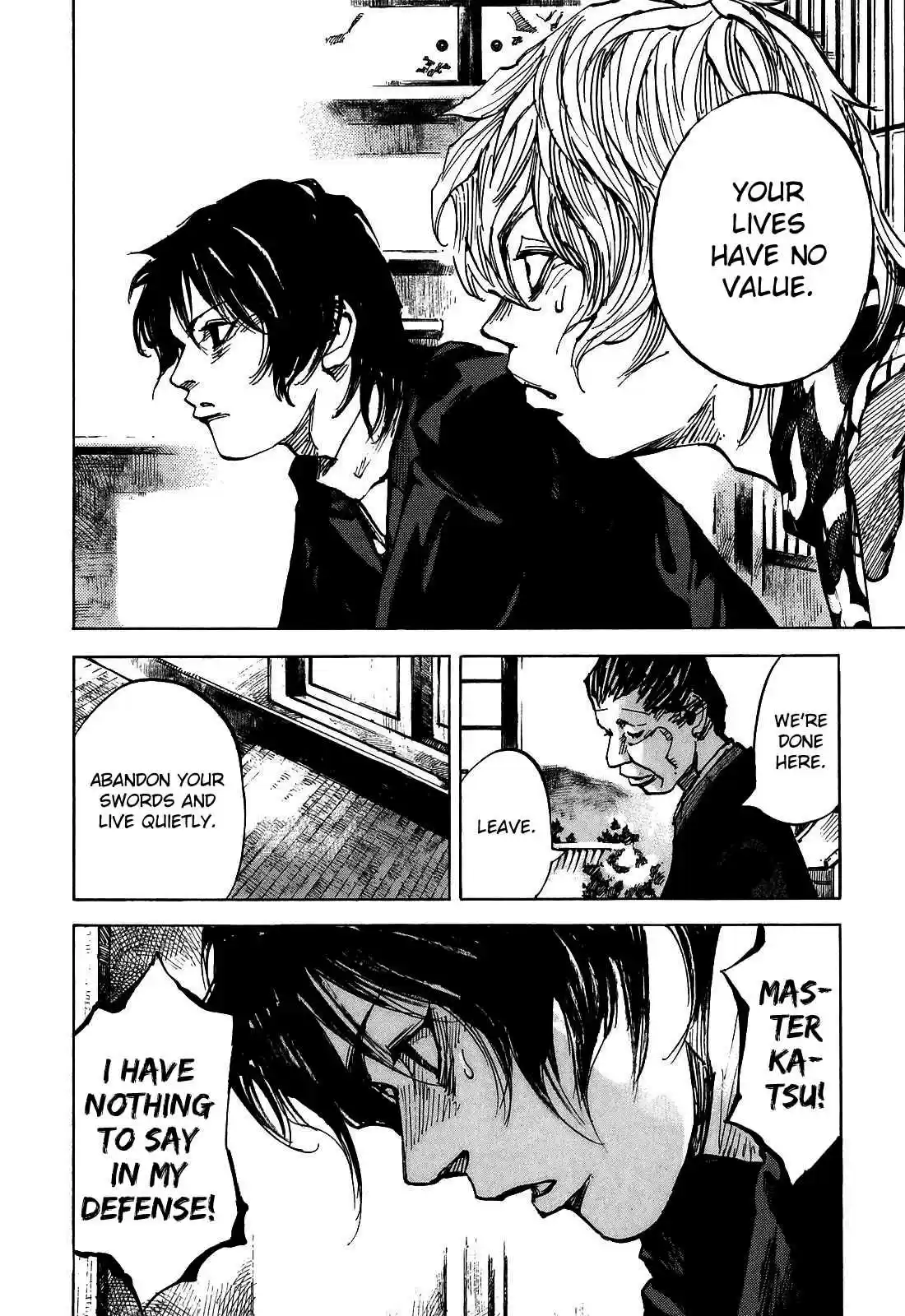 Sidooh Vol. 18 Ch. 192 Grattitude