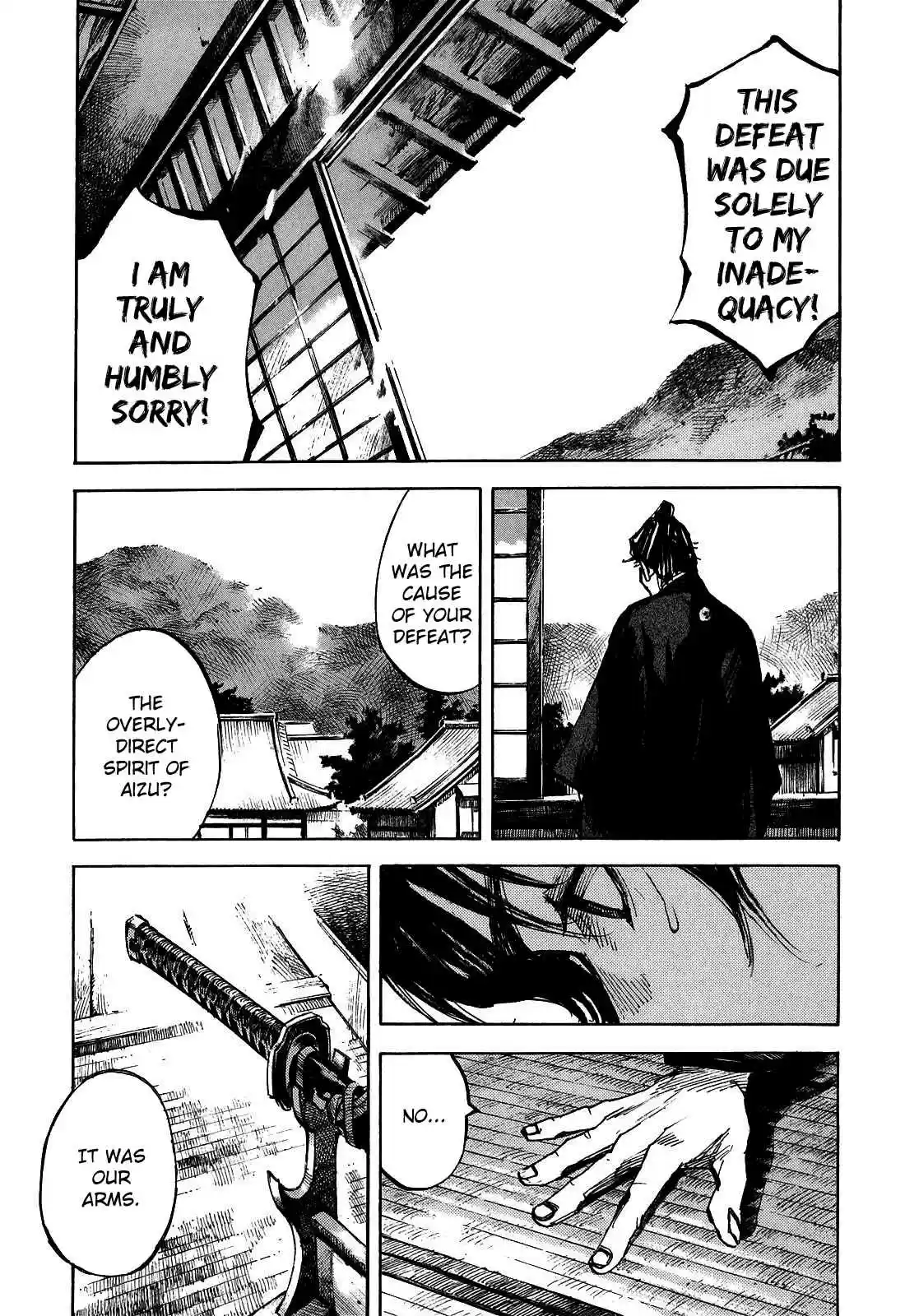 Sidooh Vol. 18 Ch. 192 Grattitude