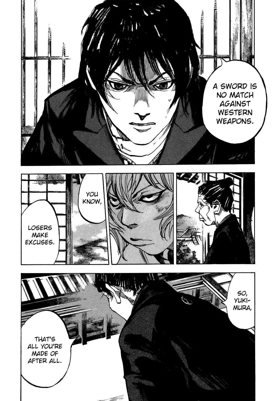 Sidooh Vol. 18 Ch. 192 Grattitude