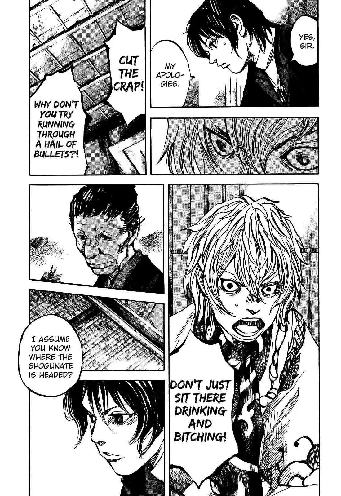 Sidooh Vol. 18 Ch. 192 Grattitude