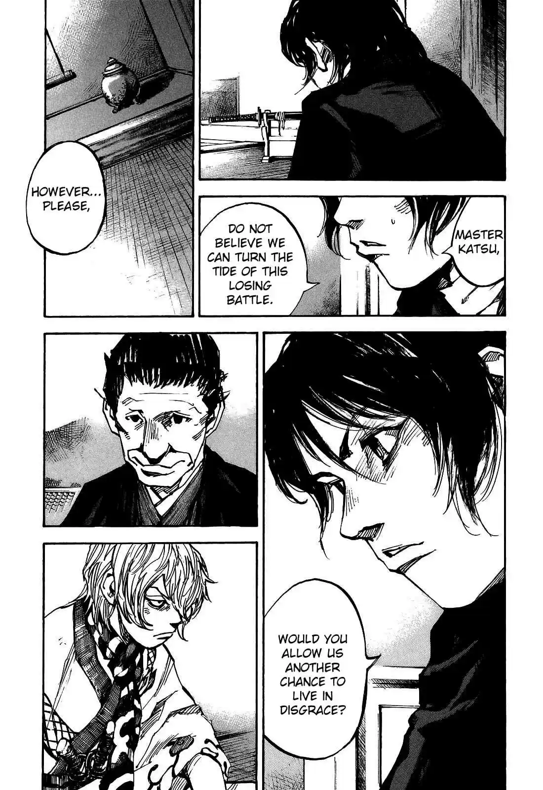 Sidooh Vol. 18 Ch. 192 Grattitude