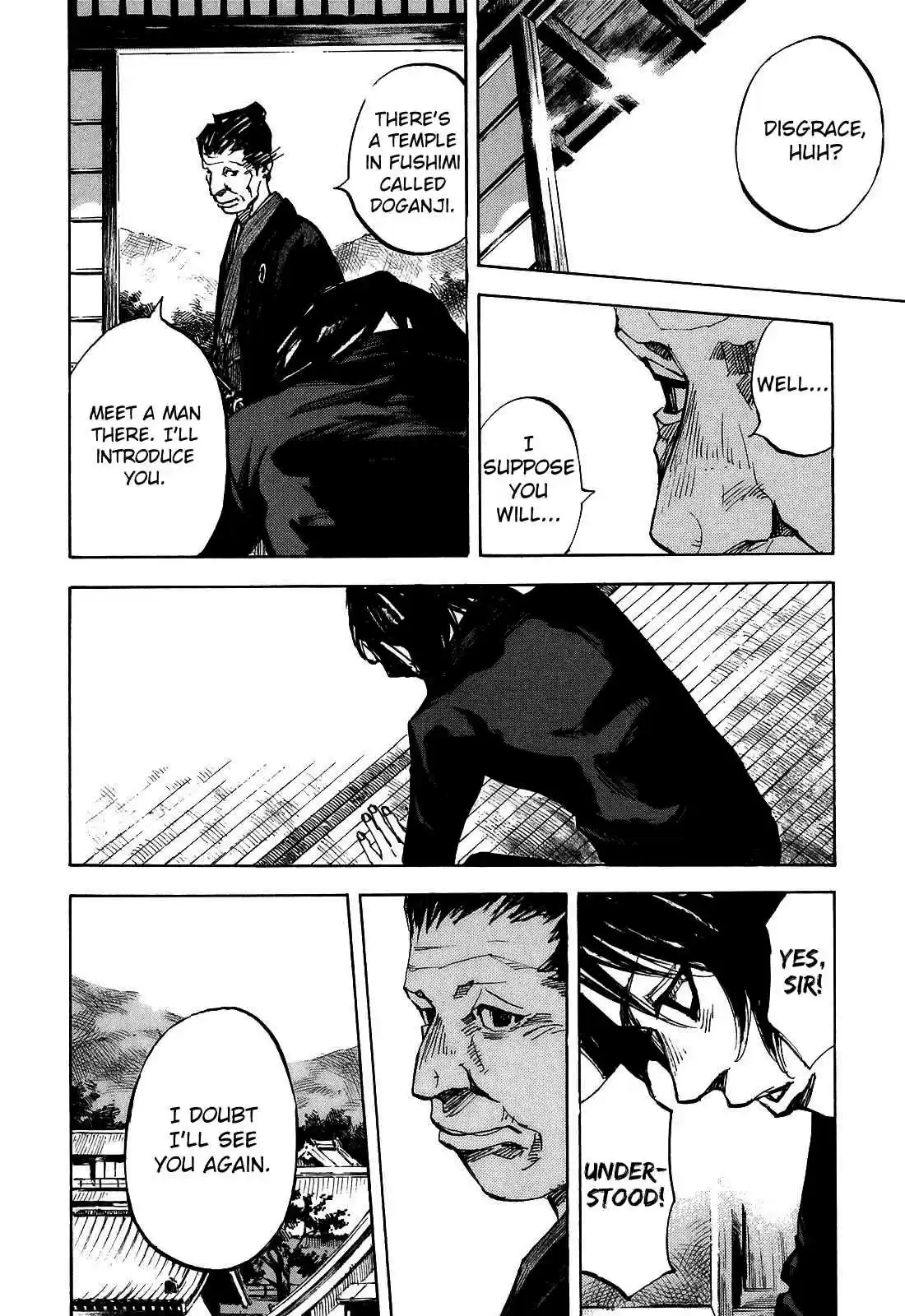 Sidooh Vol. 18 Ch. 192 Grattitude