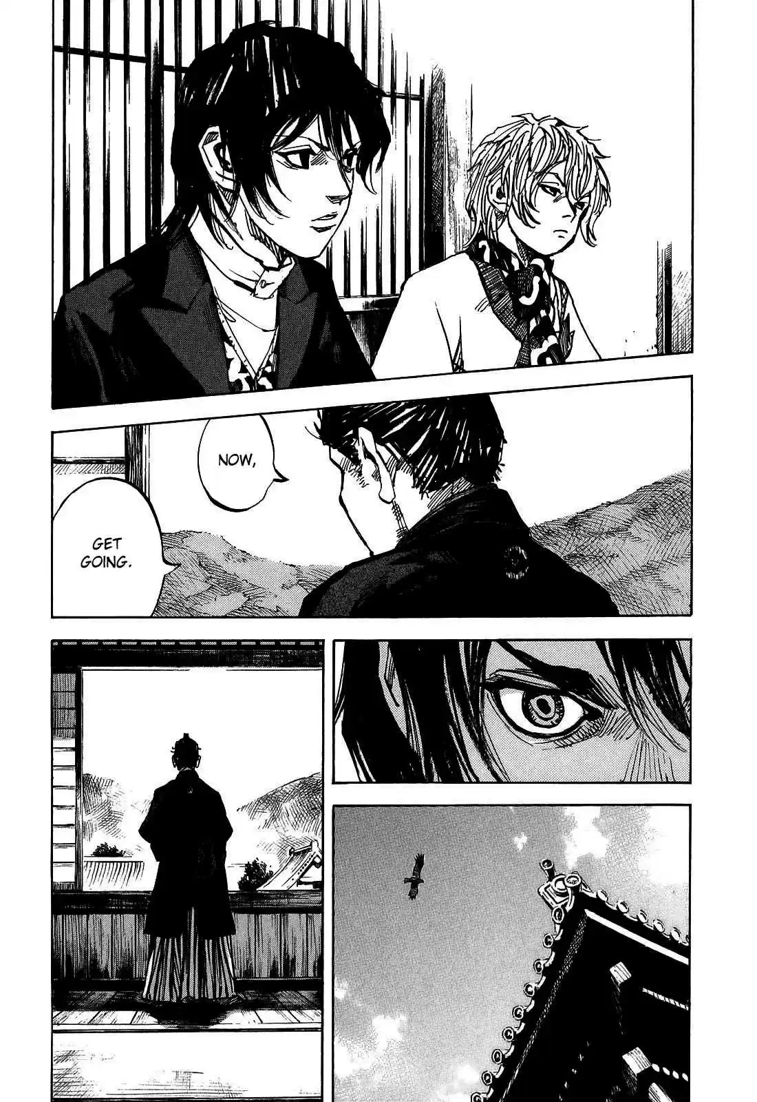 Sidooh Vol. 18 Ch. 192 Grattitude