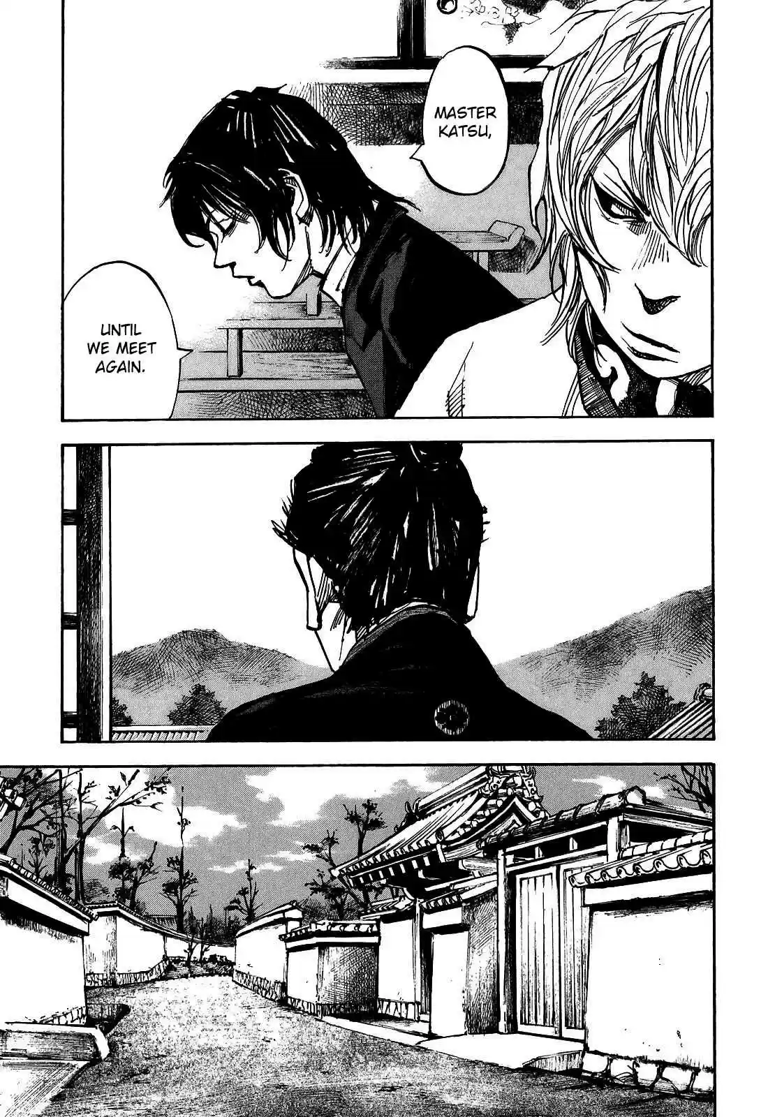 Sidooh Vol. 18 Ch. 192 Grattitude