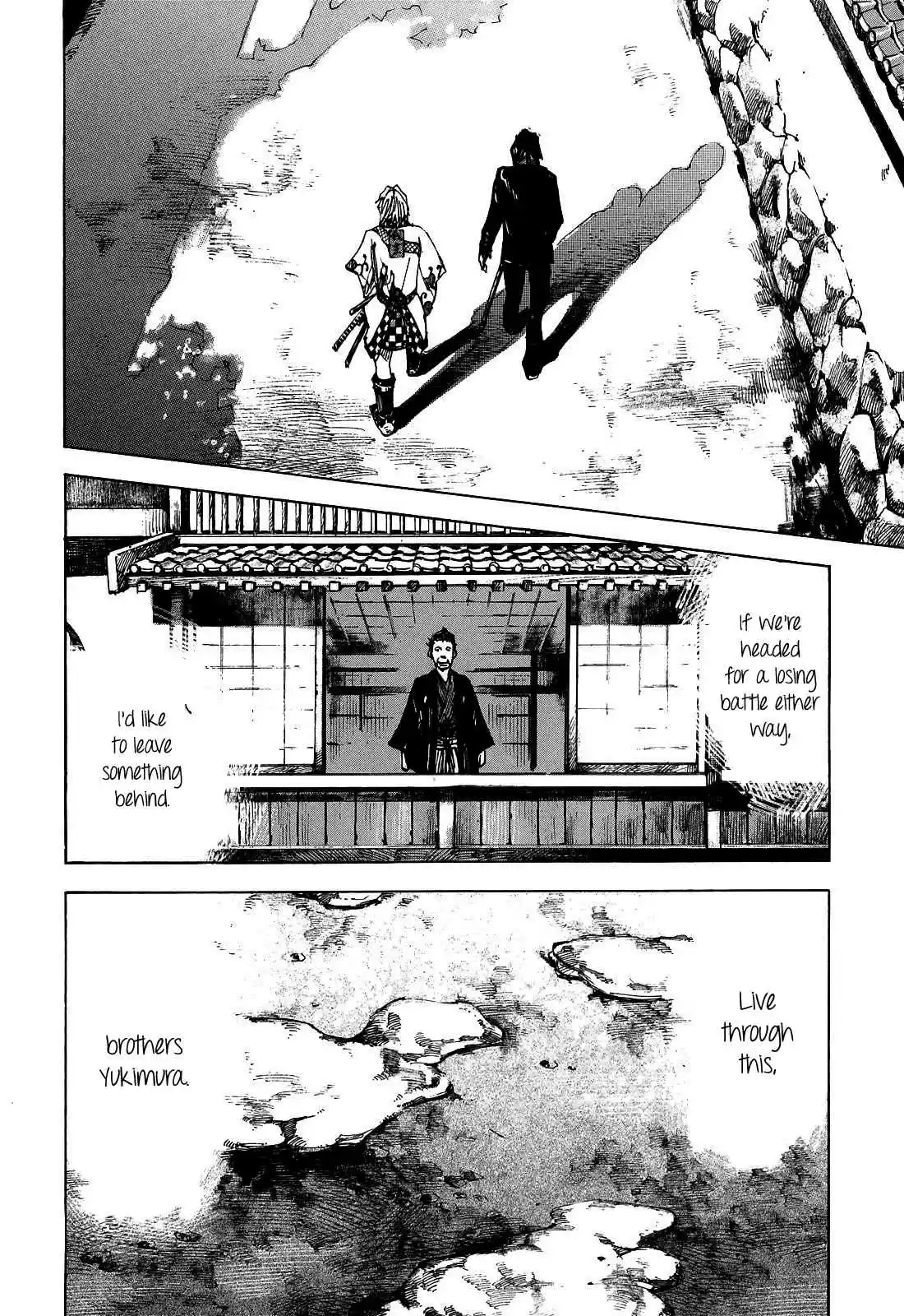 Sidooh Vol. 18 Ch. 192 Grattitude