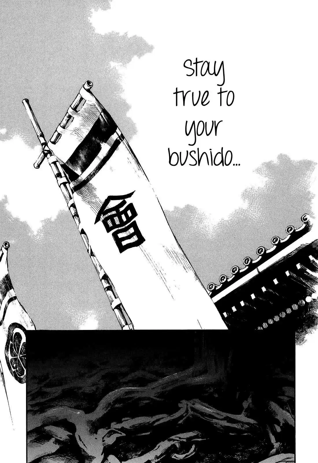 Sidooh Vol. 18 Ch. 192 Grattitude