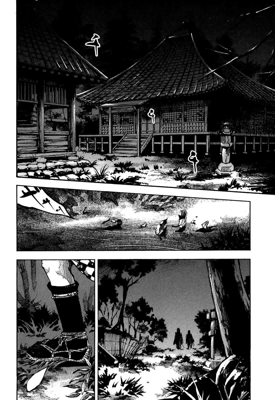 Sidooh Vol. 18 Ch. 192 Grattitude