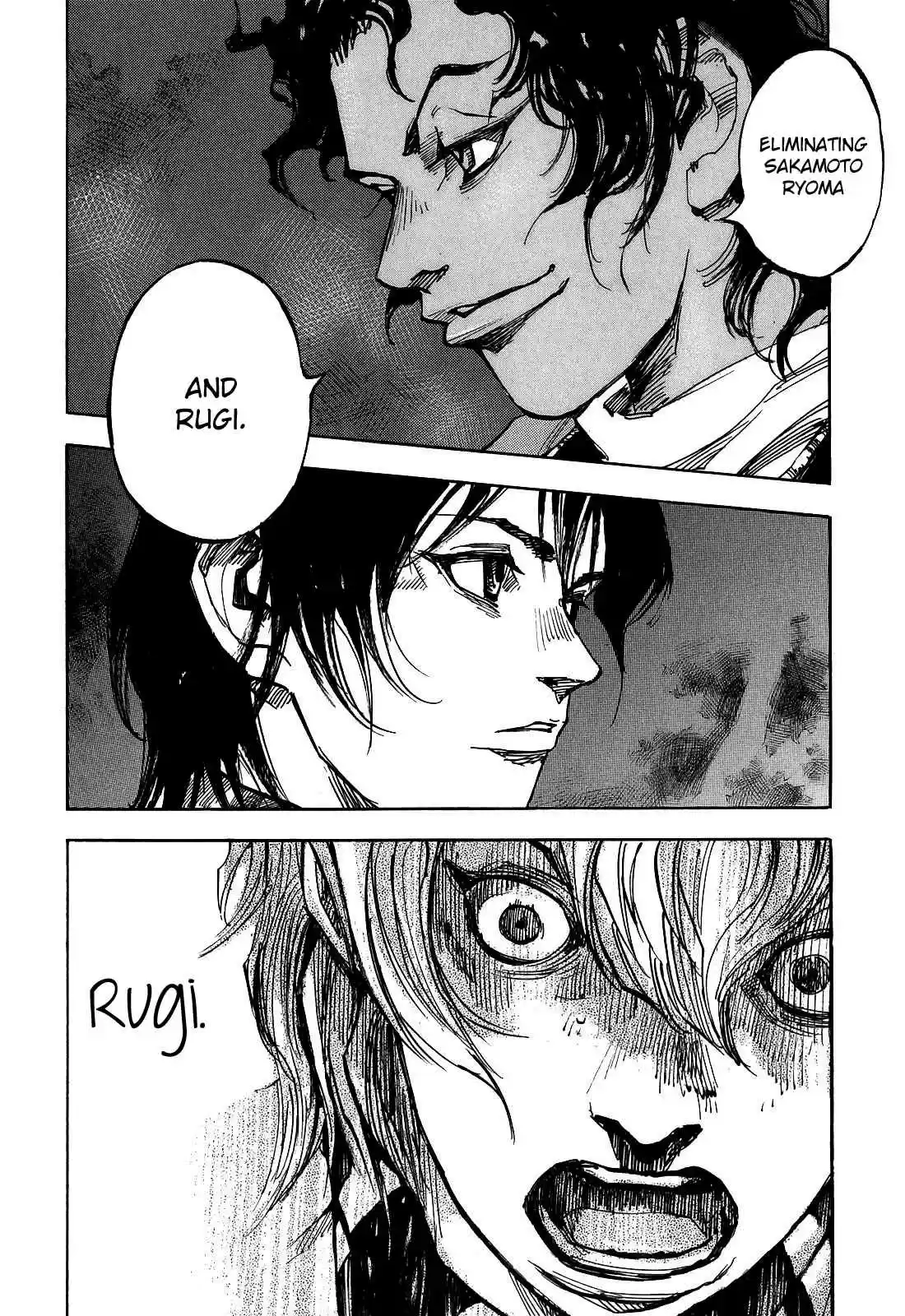 Sidooh Vol. 18 Ch. 192 Grattitude