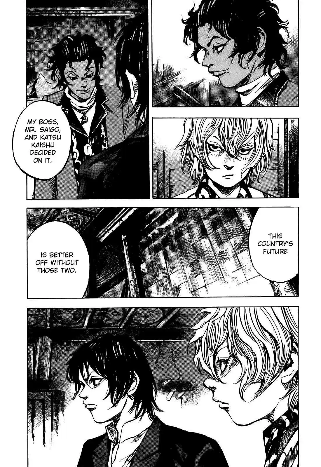 Sidooh Vol. 18 Ch. 193 Take Off