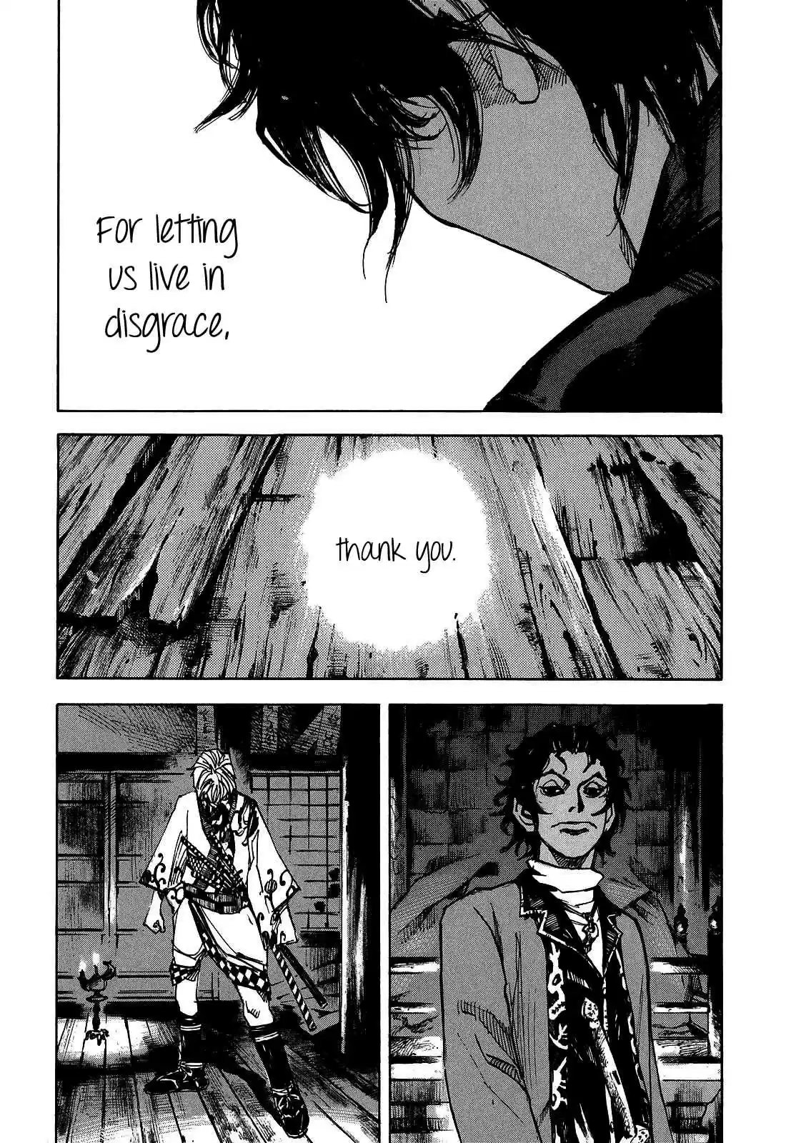 Sidooh Vol. 18 Ch. 193 Take Off