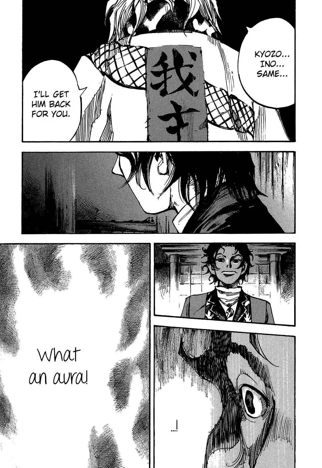 Sidooh Vol. 18 Ch. 193 Take Off