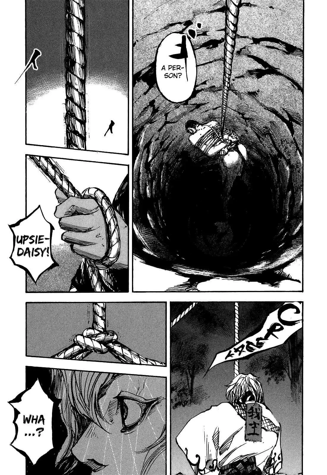 Sidooh Vol. 18 Ch. 193 Take Off