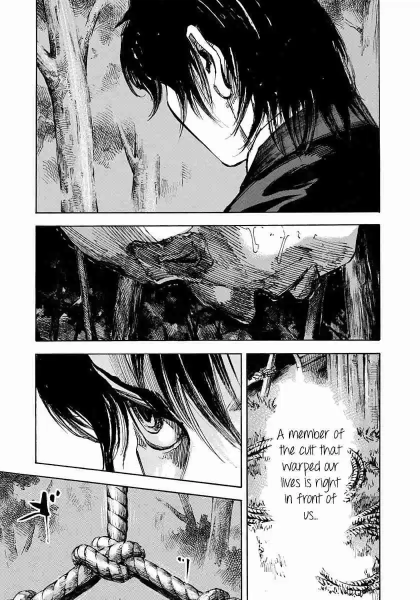 Sidooh Vol. 19 Ch. 194 "Slay Folly" Reversed