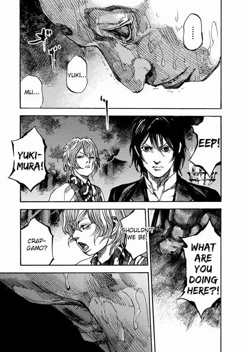 Sidooh Vol. 19 Ch. 194 "Slay Folly" Reversed