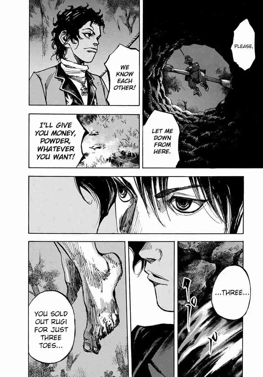 Sidooh Vol. 19 Ch. 194 "Slay Folly" Reversed