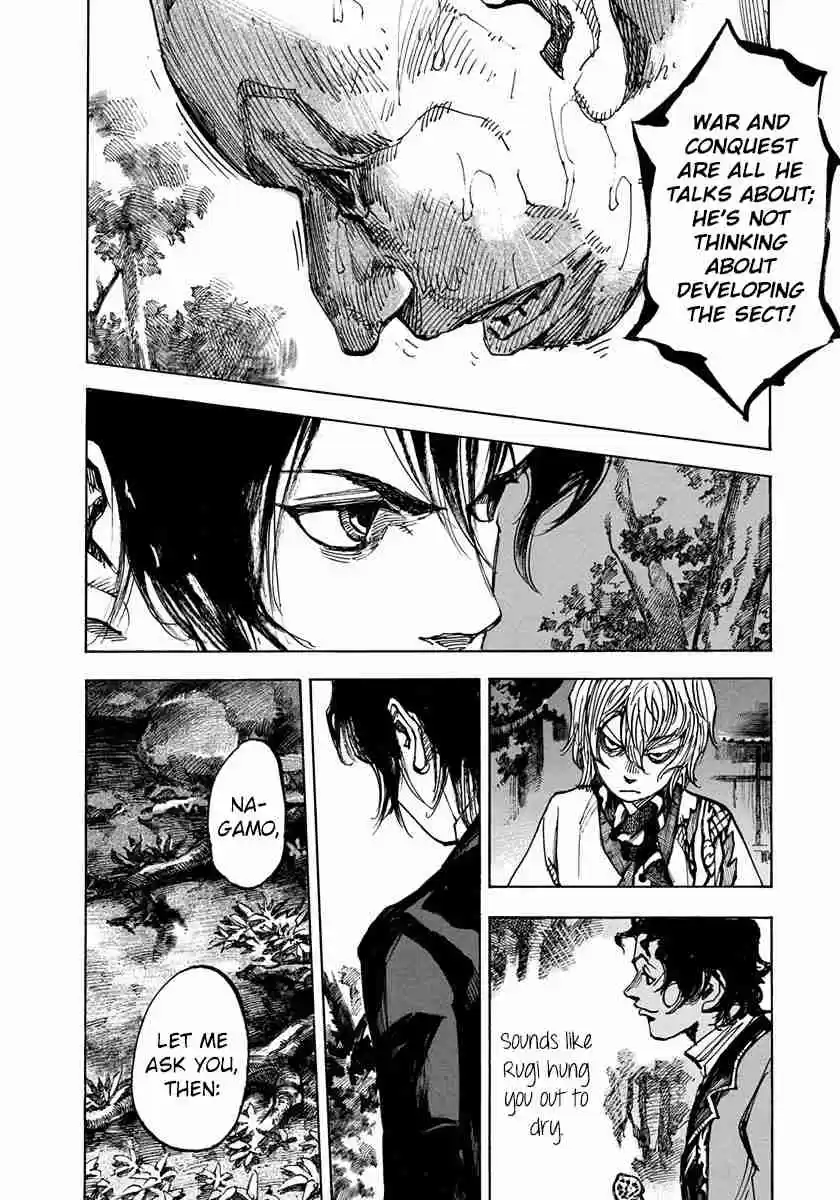 Sidooh Vol. 19 Ch. 194 "Slay Folly" Reversed