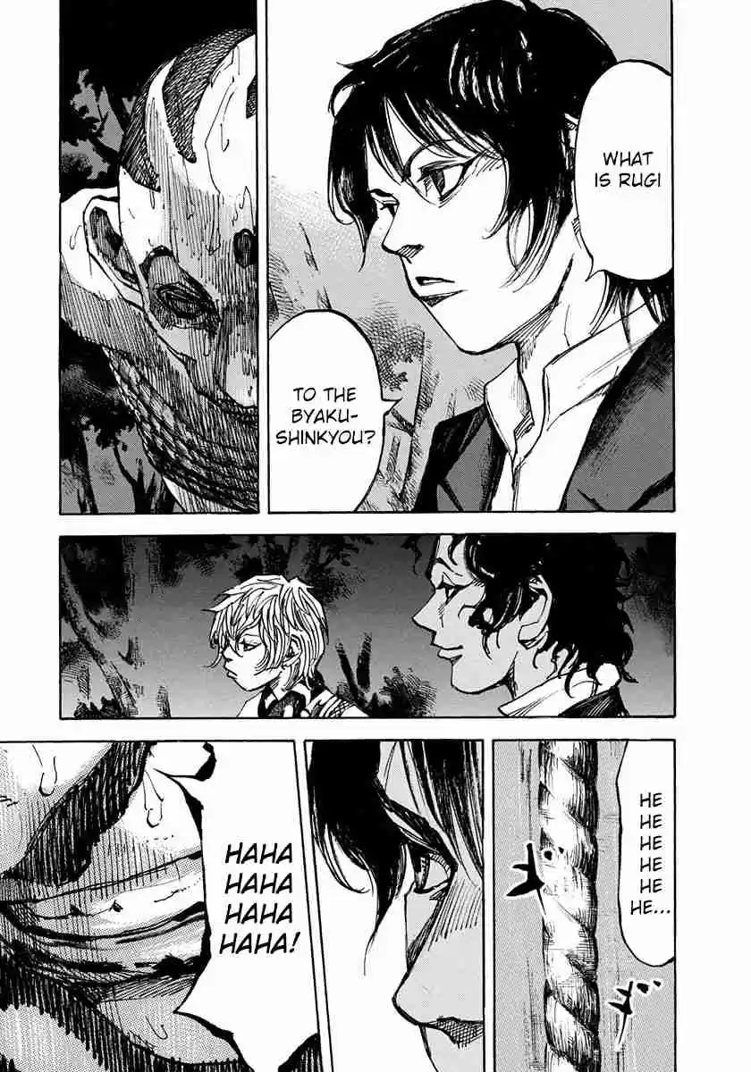 Sidooh Vol. 19 Ch. 194 "Slay Folly" Reversed