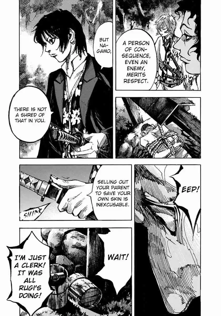 Sidooh Vol. 19 Ch. 194 "Slay Folly" Reversed