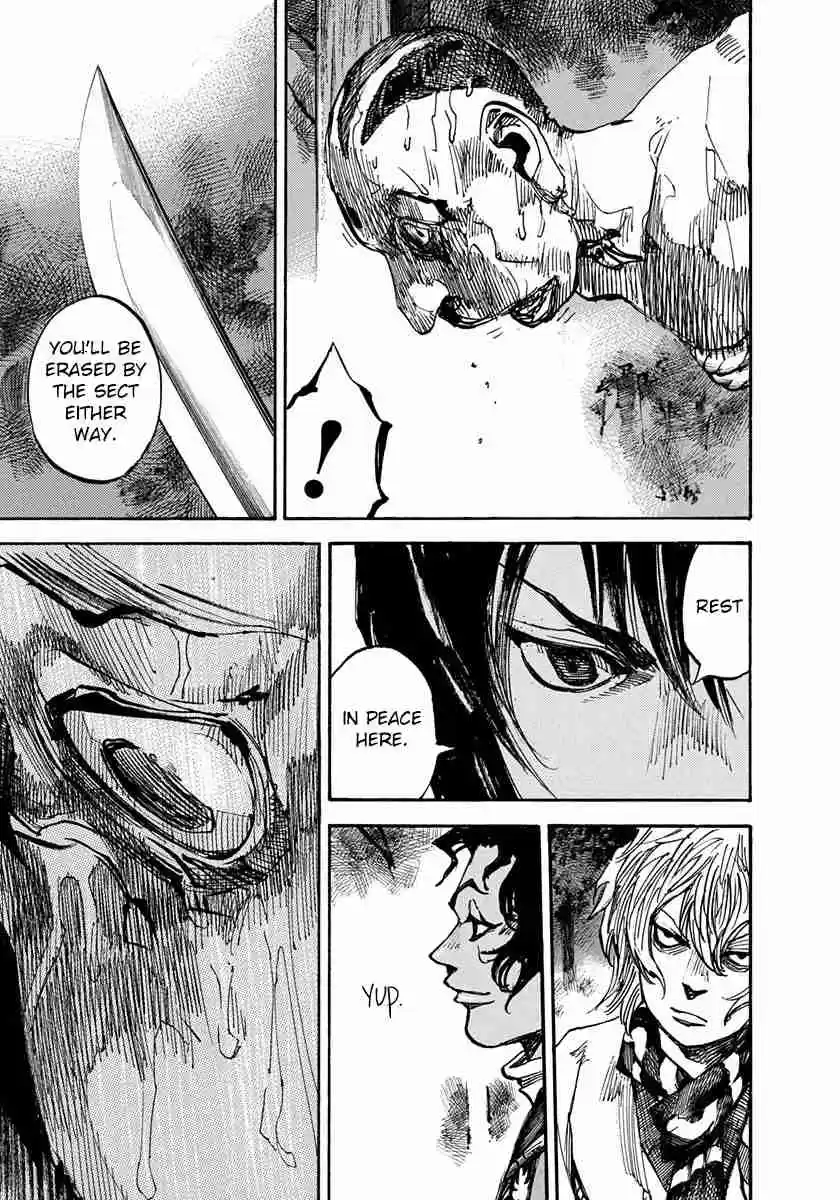 Sidooh Vol. 19 Ch. 194 "Slay Folly" Reversed