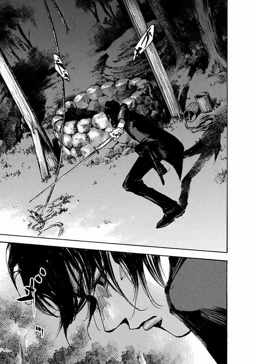 Sidooh Vol. 19 Ch. 194 "Slay Folly" Reversed