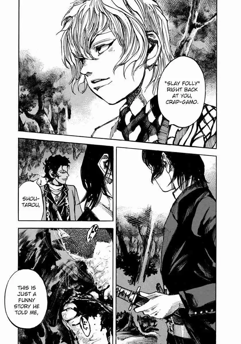 Sidooh Vol. 19 Ch. 194 "Slay Folly" Reversed