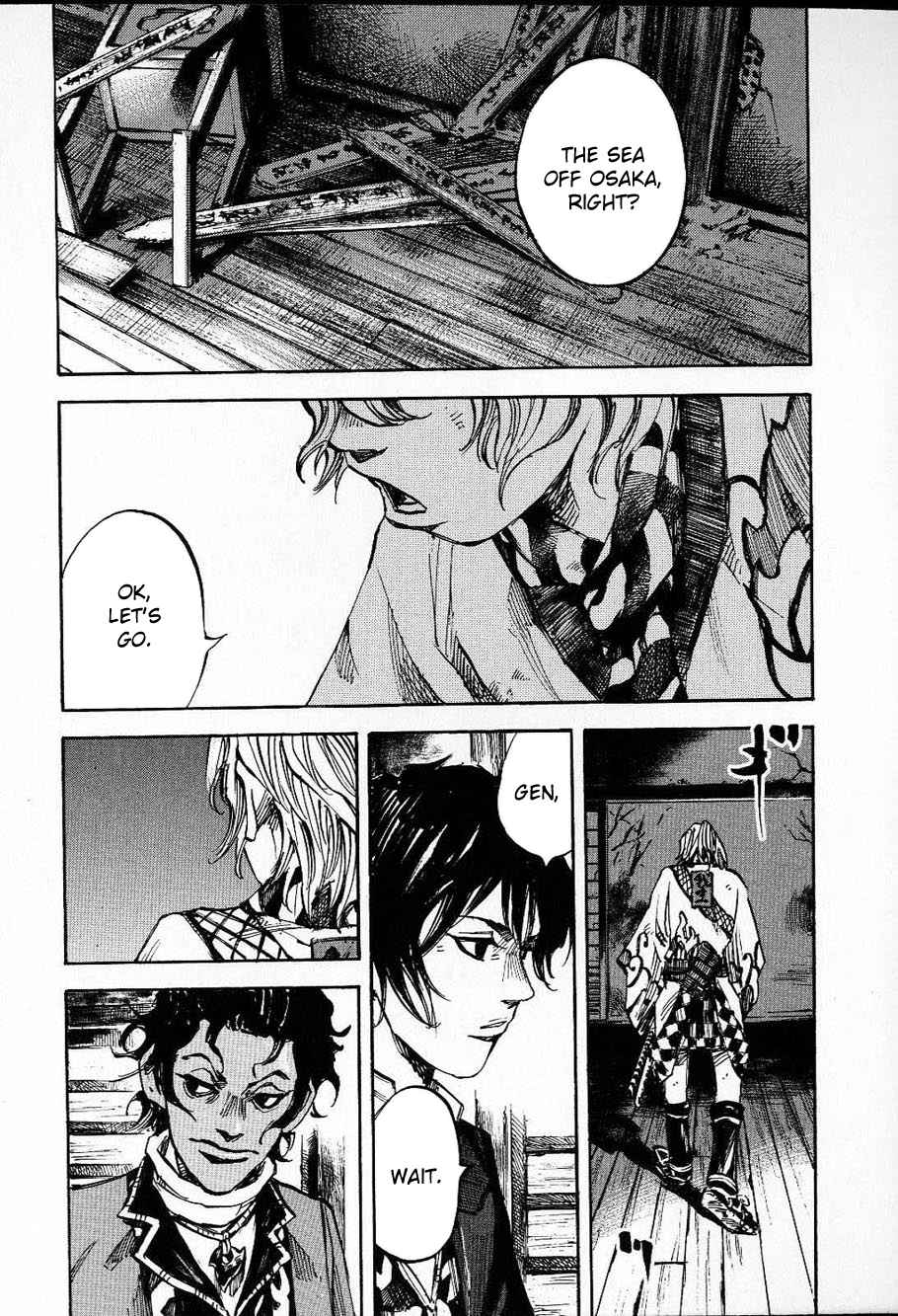 Sidooh Vol. 20 Ch. 207 Shou's Temptation