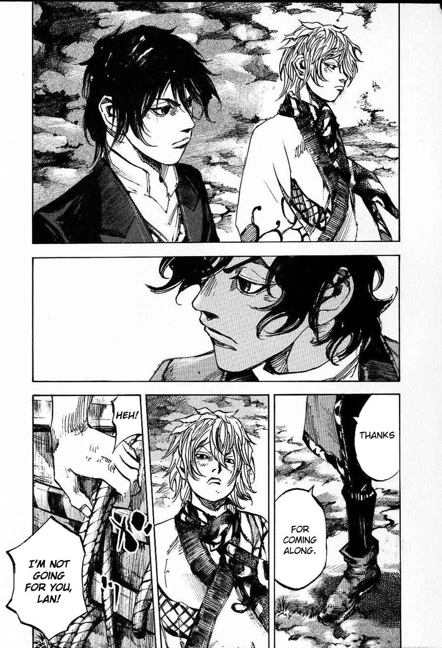 Sidooh Vol. 20 Ch. 212