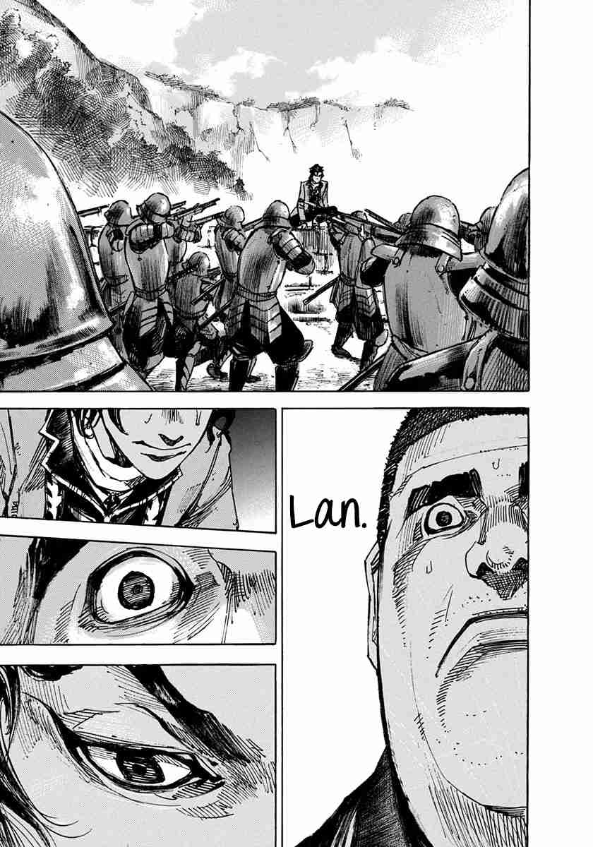 Sidooh Vol. 21 Ch. 216