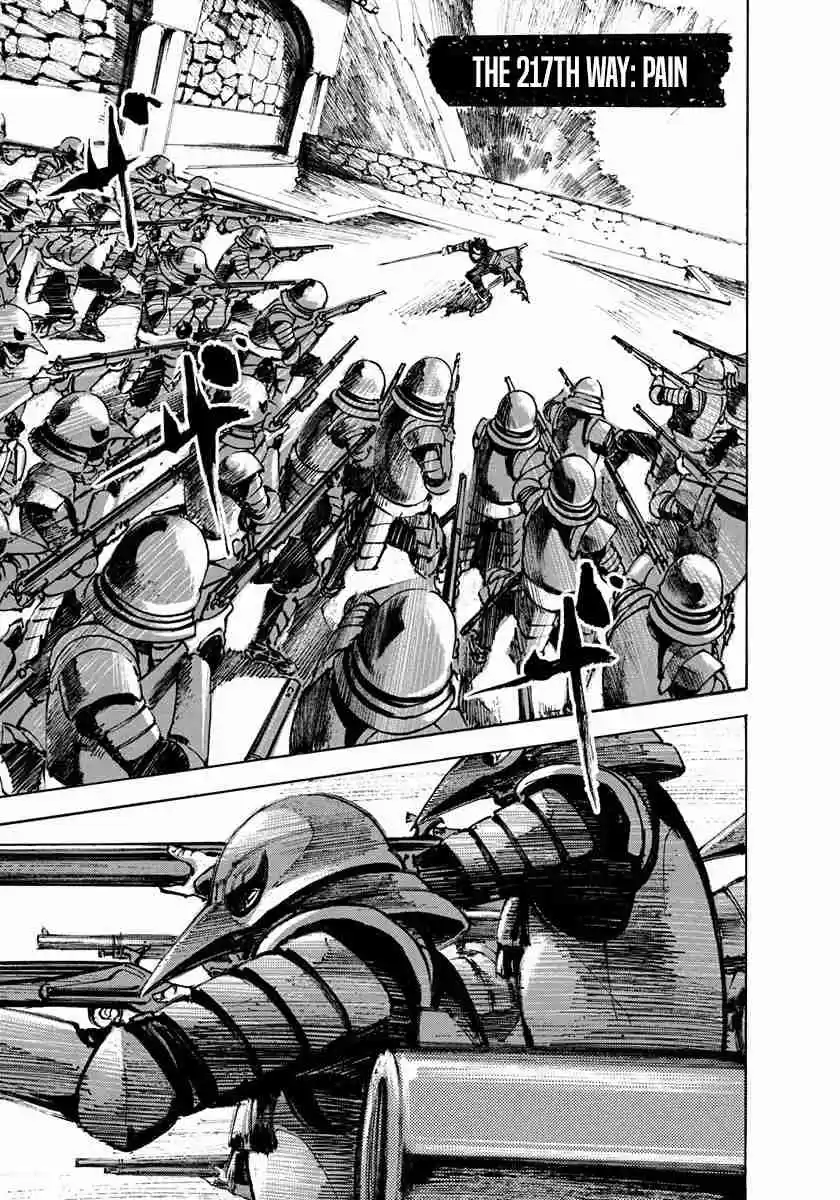 Sidooh Vol. 21 Ch. 217