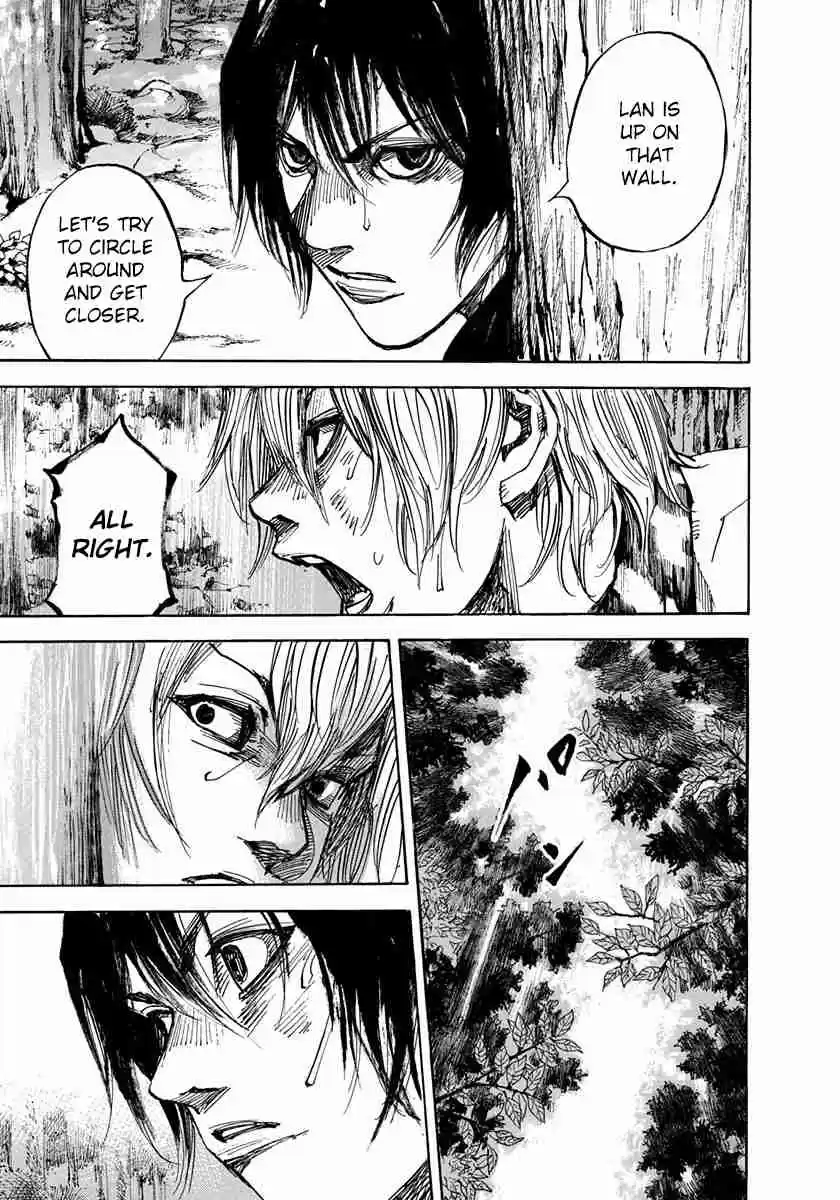 Sidooh Vol. 21 Ch. 217