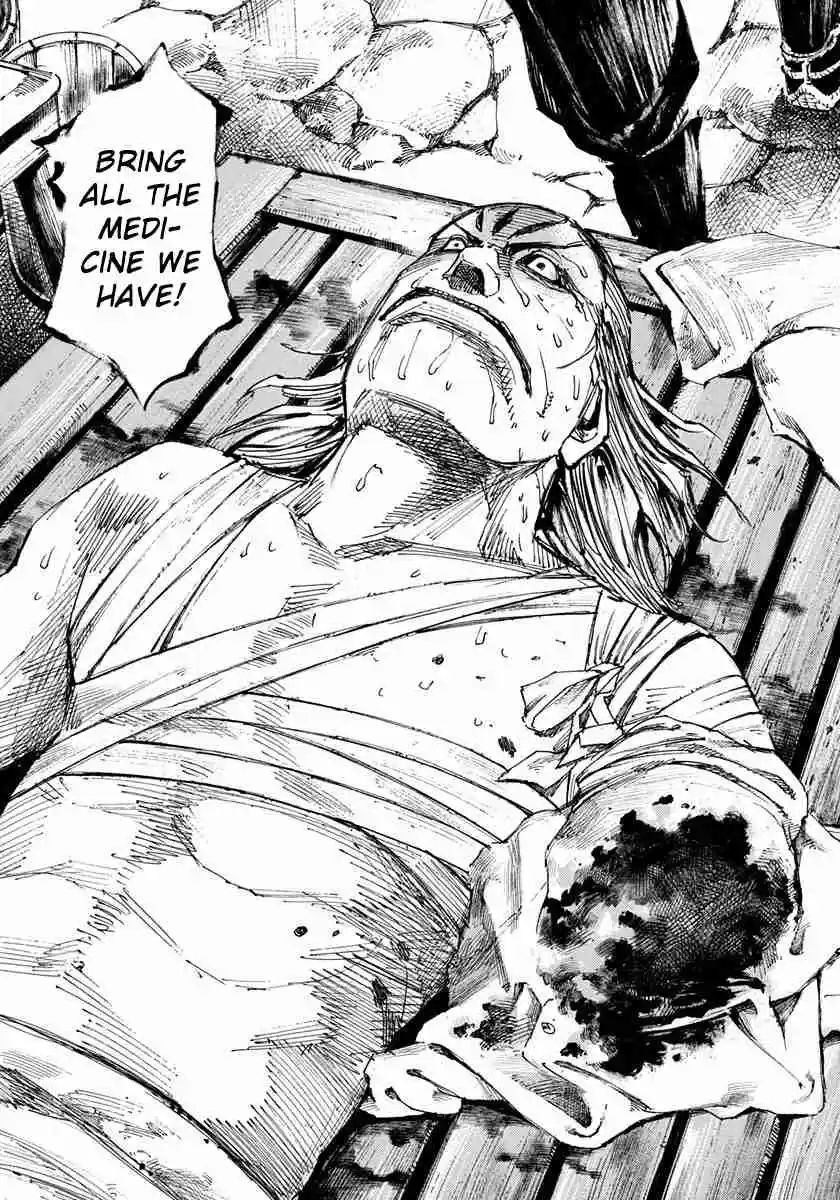 Sidooh Vol. 21 Ch. 217