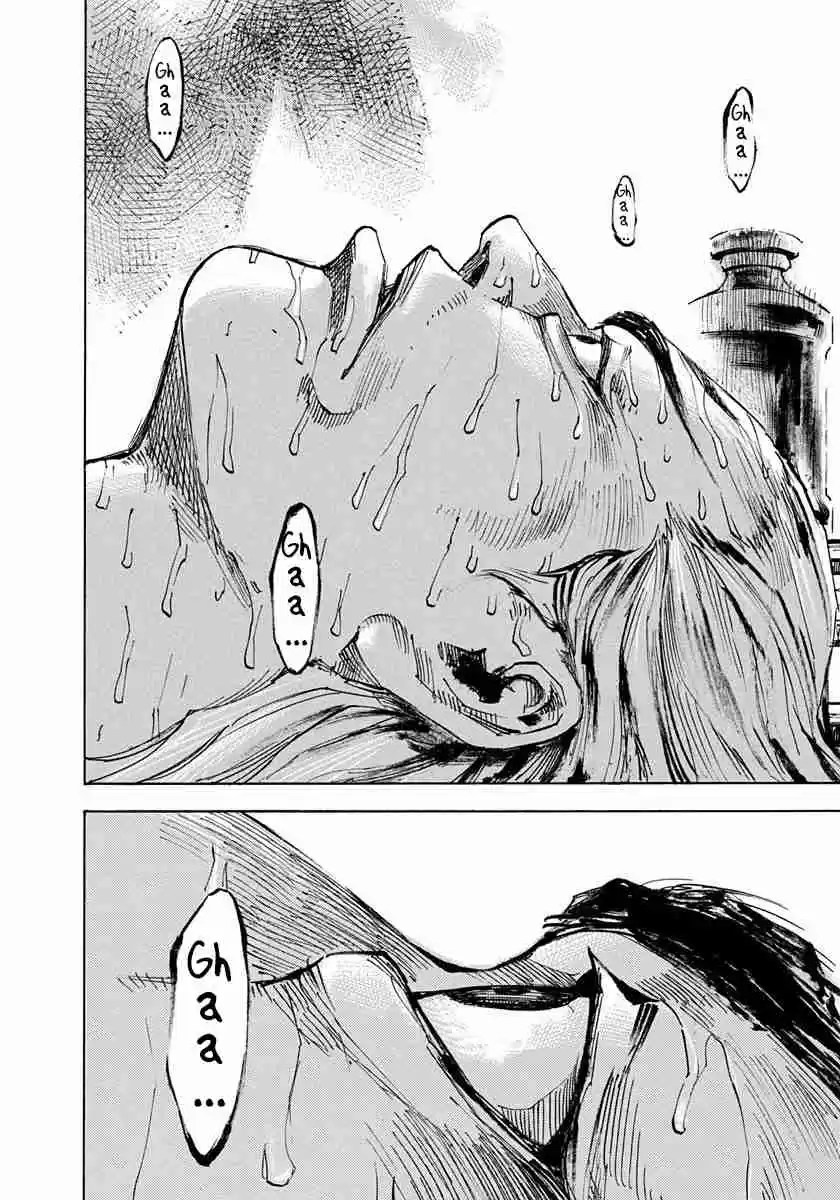 Sidooh Vol. 21 Ch. 217