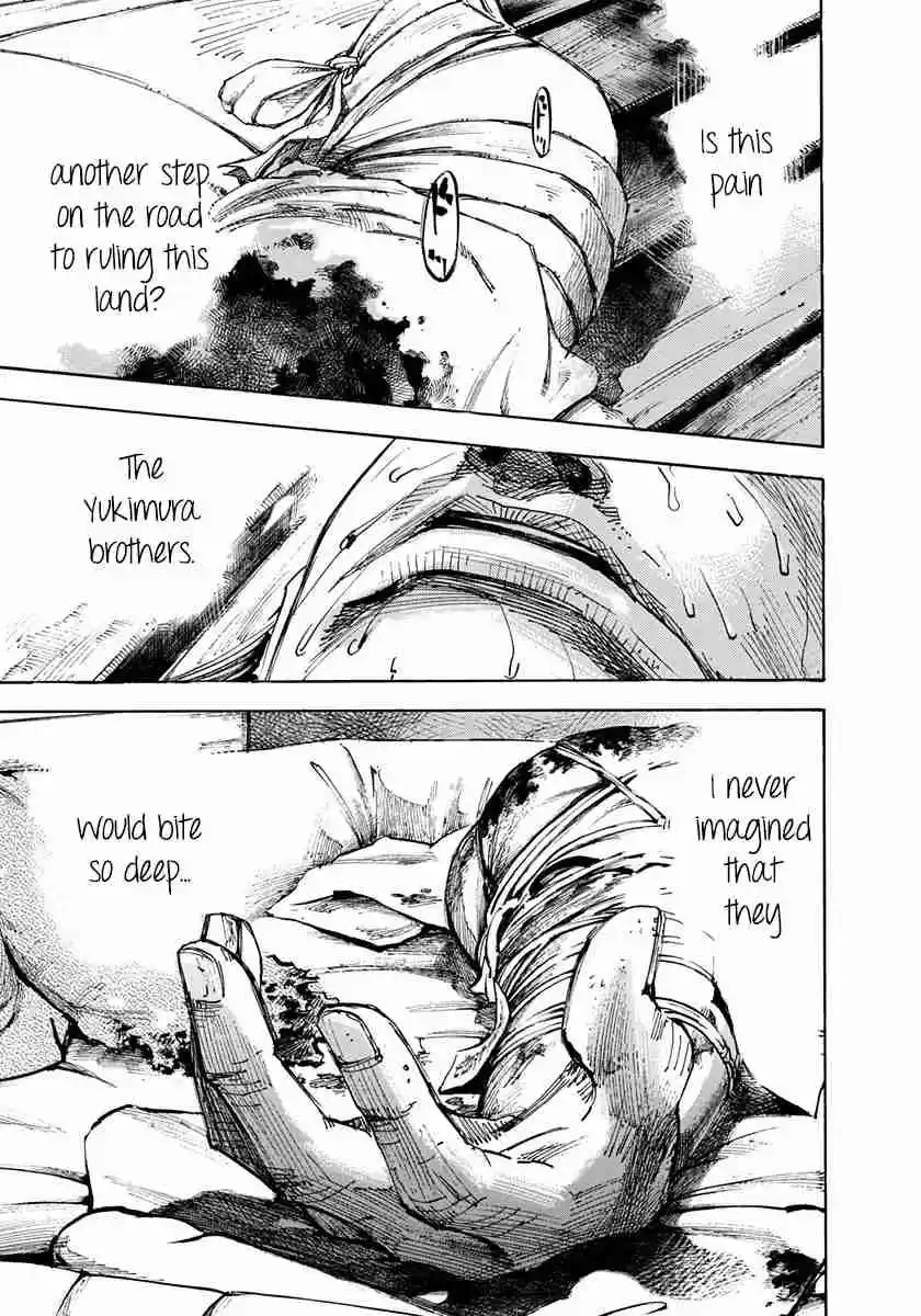 Sidooh Vol. 21 Ch. 217