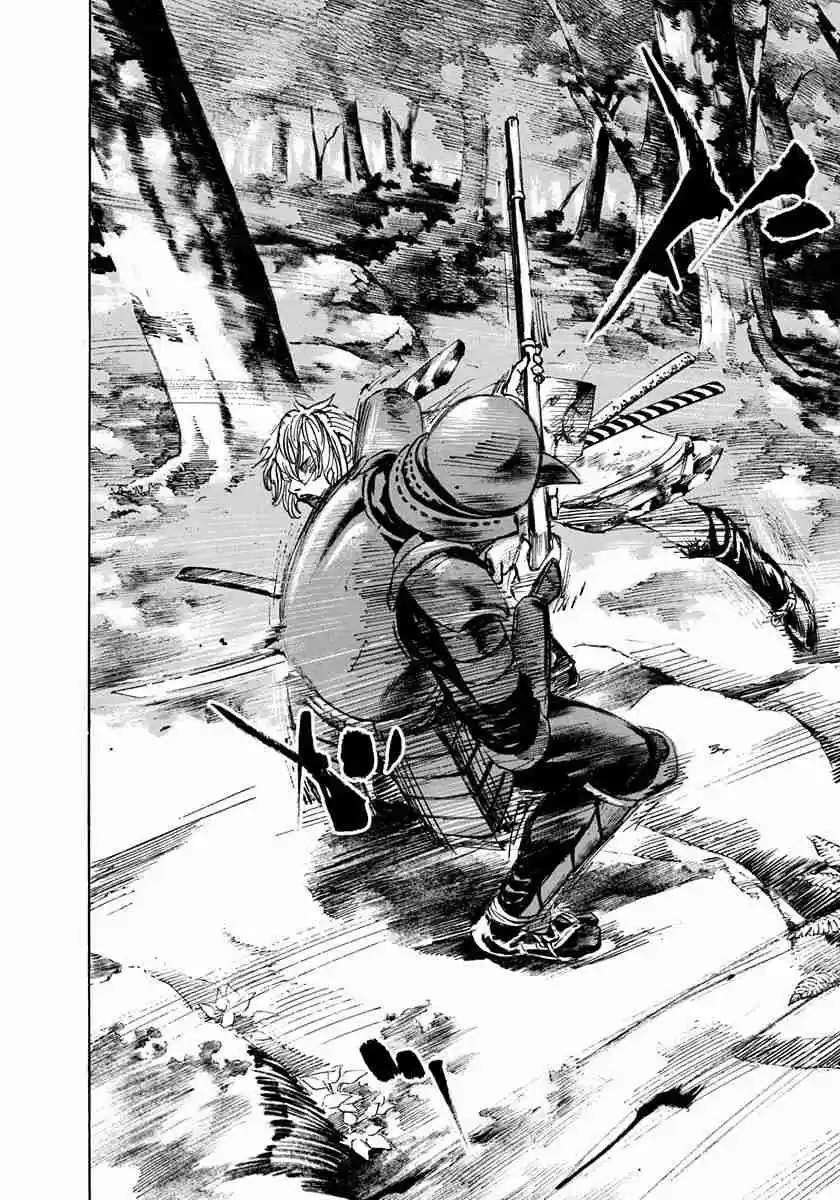 Sidooh Vol. 21 Ch. 218