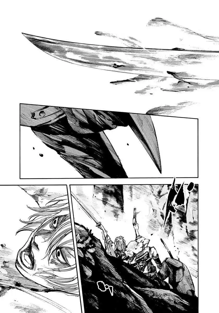 Sidooh Vol. 21 Ch. 218