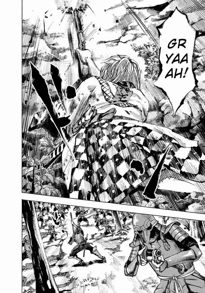 Sidooh Vol. 21 Ch. 218