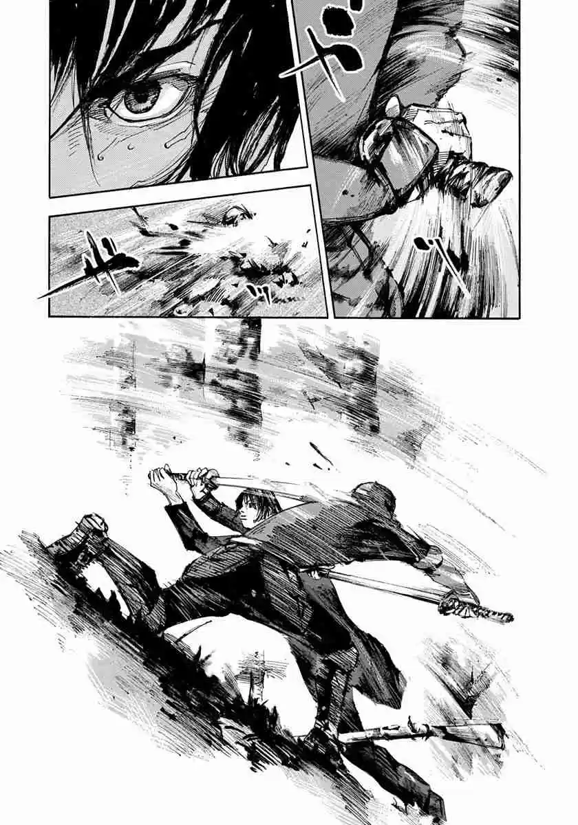 Sidooh Vol. 21 Ch. 218