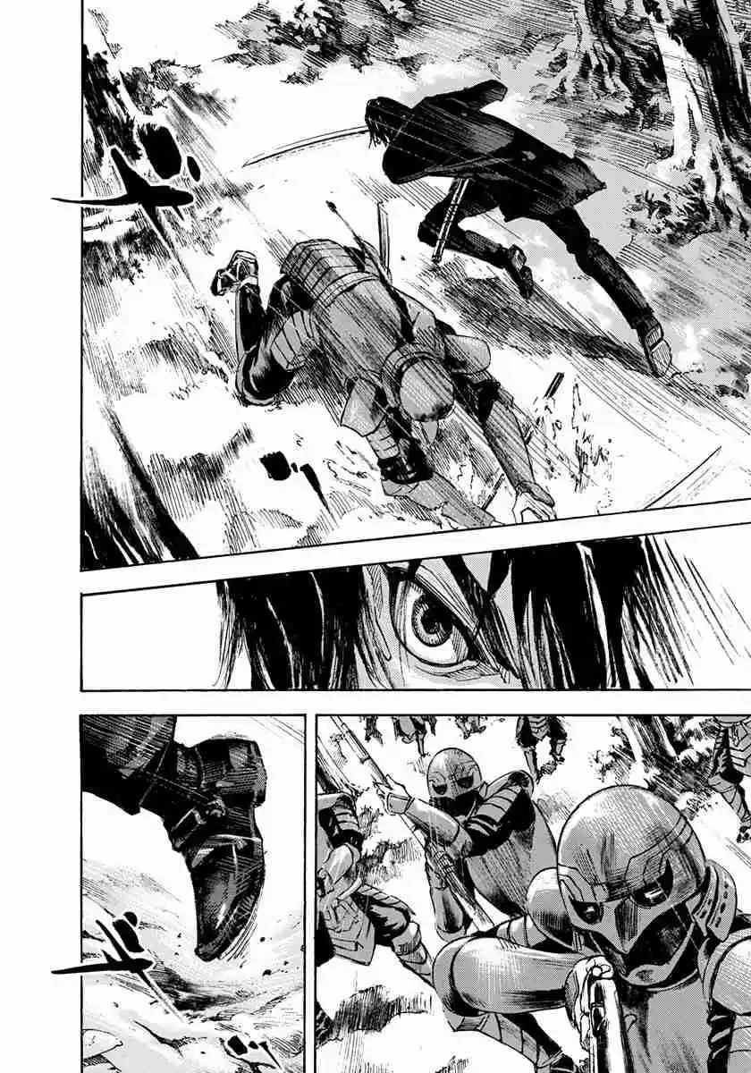 Sidooh Vol. 21 Ch. 218