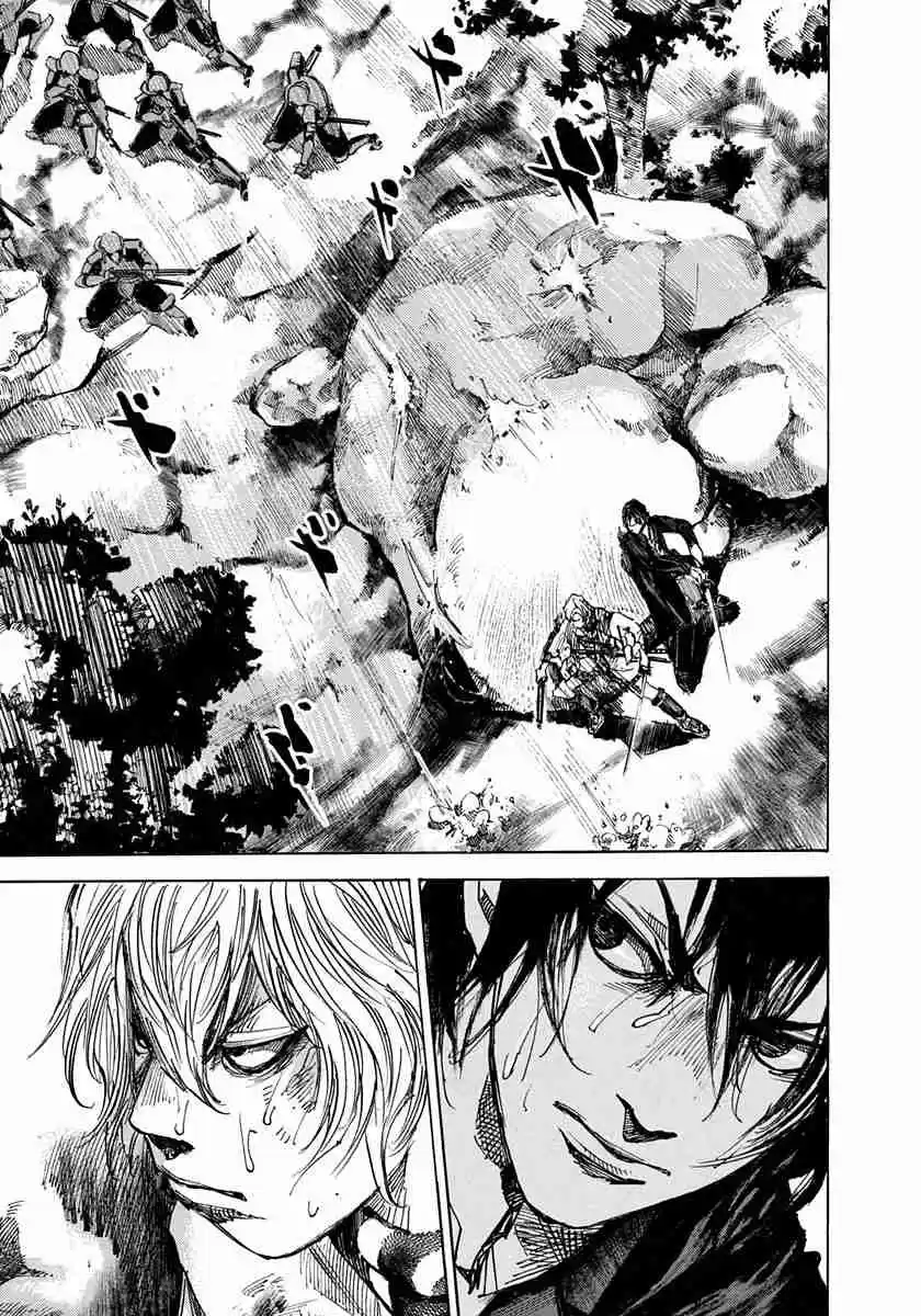 Sidooh Vol. 21 Ch. 218