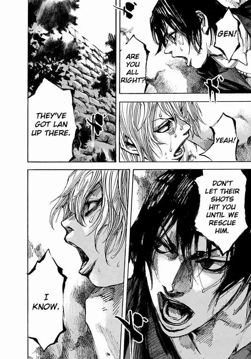 Sidooh Vol. 21 Ch. 218