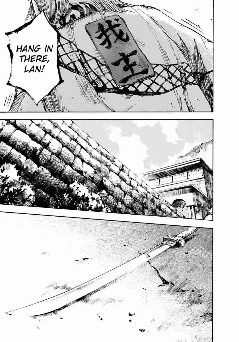 Sidooh Vol. 21 Ch. 218