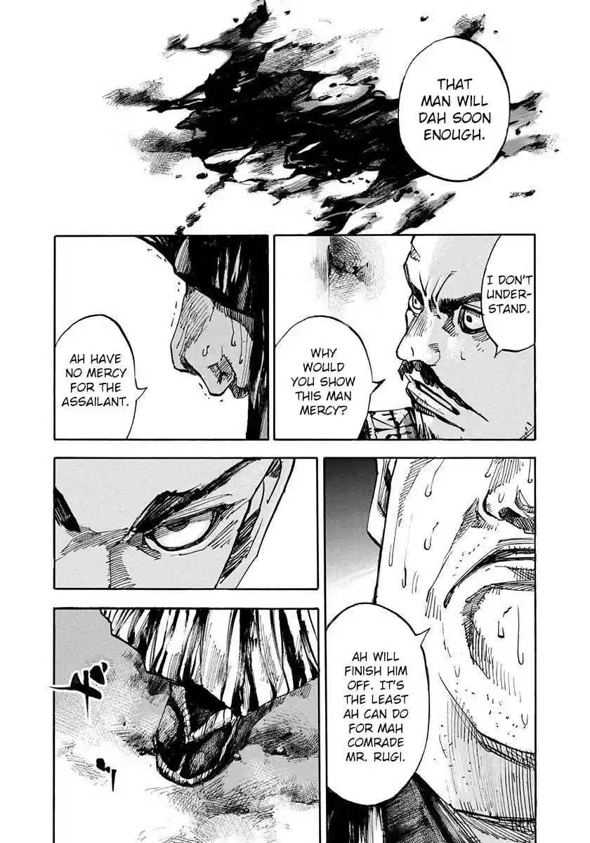 Sidooh Vol. 21 Ch. 218